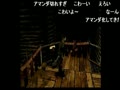 【うきょち】　うきょちがキレる＆うきょちの色っぽい声【RULE of ROSE】